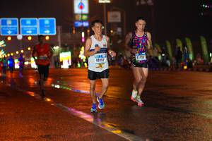 BIB: 40197, 41455
                            <button type="button" onclick="openModal(16151496)" class="btn btn-primary btn-sm float-right btn-popup" data-toggle="modal" data-target=".modal-high-quality">
                        <i class="fas fa-shopping-cart"></i> Add to Cart
                    </button>
                                            <button type="button" onclick="isThisMe(16151496, true)" class="btn btn-success btn-sm float-right btn-popup btn-isme hidden" data-toggle="tooltip" data-placement="bottom" title="นี่คือรูปของคุณใช่ไหม คลิกที่นี่เพื่อเอาเข้าอัลบั้ม">
                        <i class="fas fa-plus"></i> Add to album
                    </button>
                    <button type="button" onclick="isThisMe(16151496, false)" class="btn btn-warning btn-sm float-right btn-popup btn-isnotme hidden">
                        <i class="fas fa-ban"></i> Remove from album
                    </button>